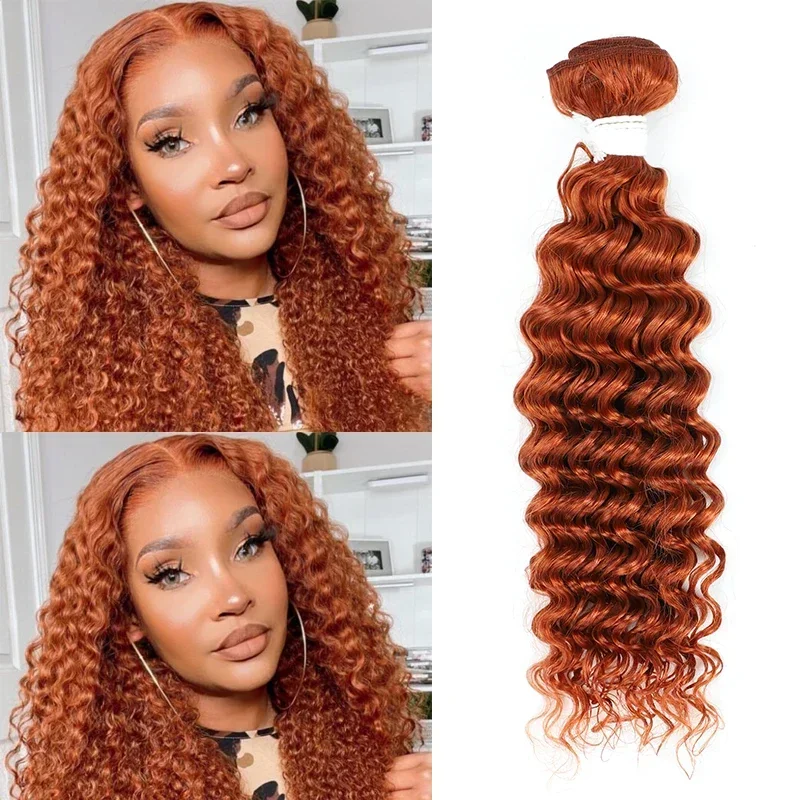 SOKU-Bundles de tissage de cheveux humains Deep Wave, Bundle brésilien Remy, Offres groupées, 350 orange, VideoColored, 1 PC, 3/4 PC