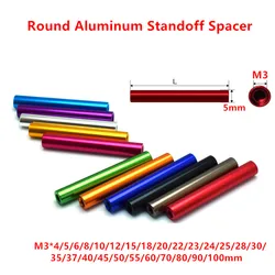 10pcs/lot M3 Aluminum Standoffs D=5mm Anodized colourful aluminum Column Rods round standoff spacer Length 4mm to 100mm