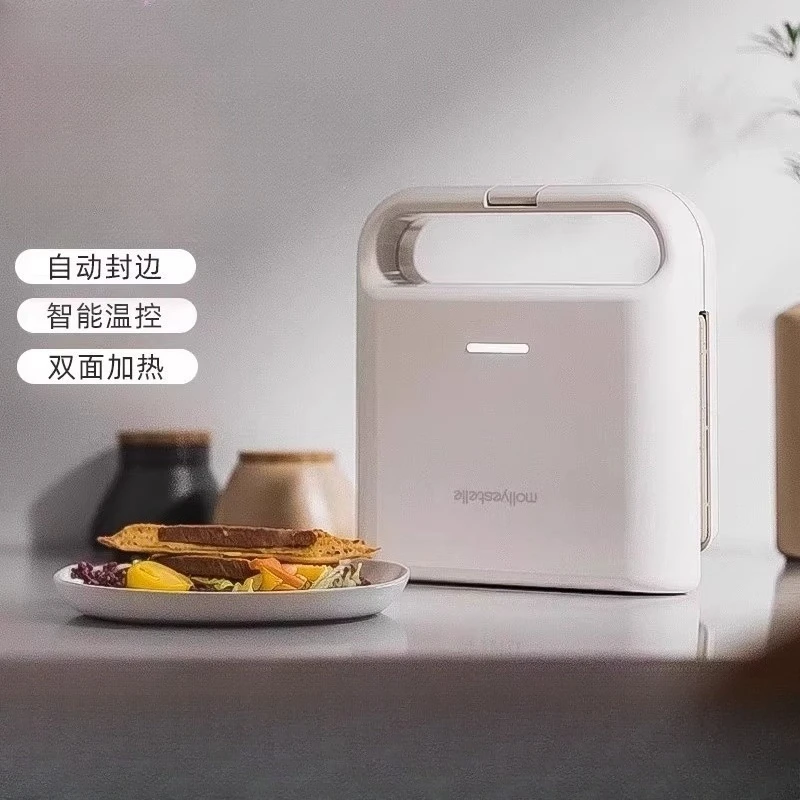 

Multifunctional Home Breakfast Maker Dual-Plate Sandwich and Waffle Maker Mini Light Food Appliance