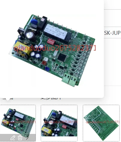 Suitable for Cisco control board WFC-SK-JUP-CT-ODC-10 air conditioner outdoor main board