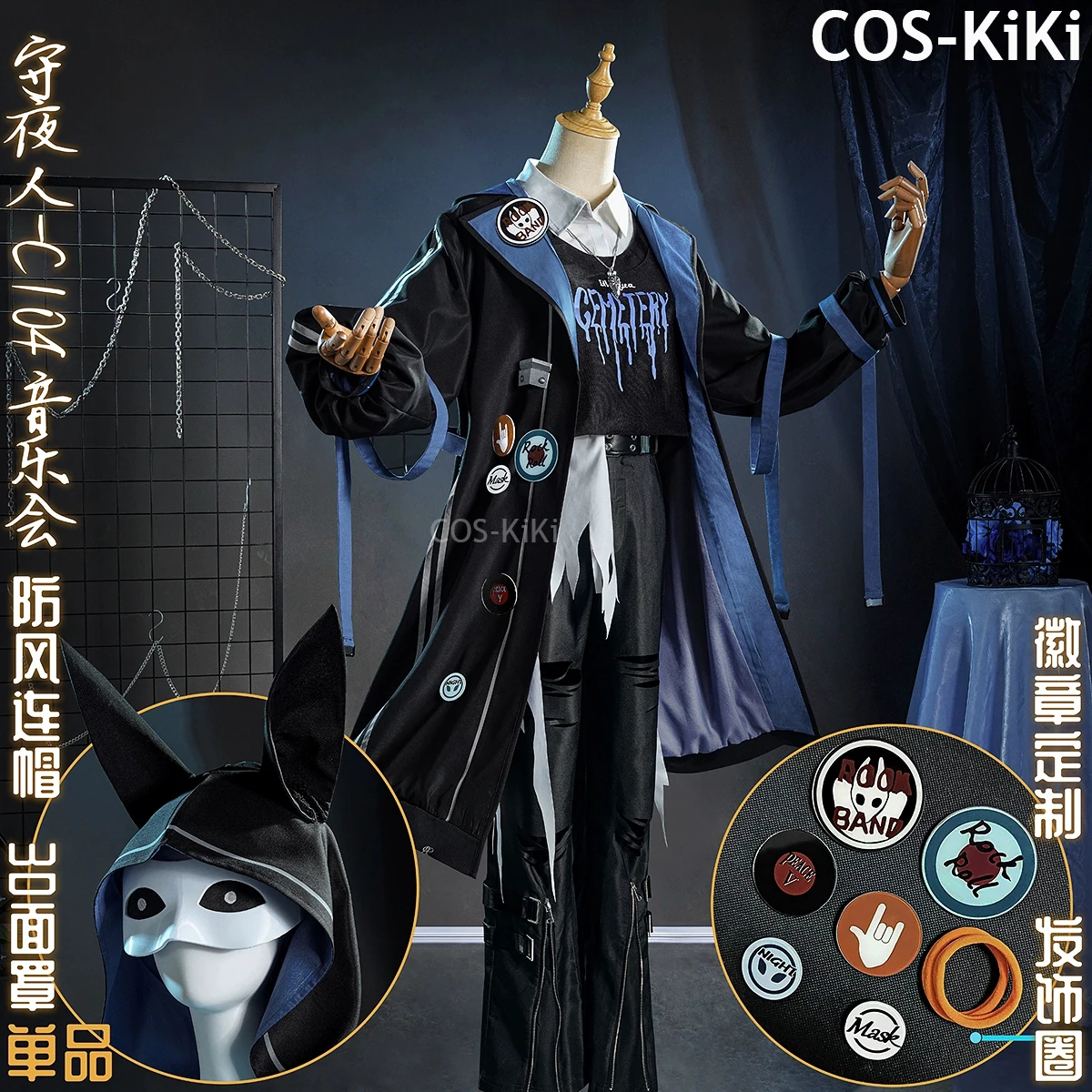 COS-KiKi Identity V Ithaqua Philosopher's Summer Music Festival Game Suit Cosplay Costume Halloween Party Role Play Outfit