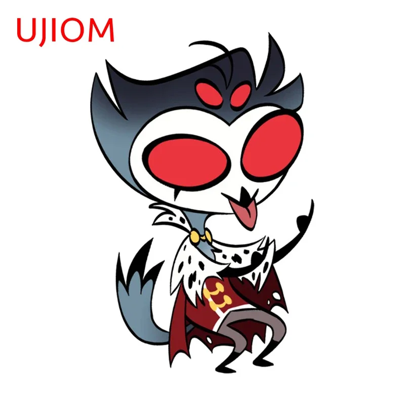 Ujiom 13Cm X 8.5Cm …