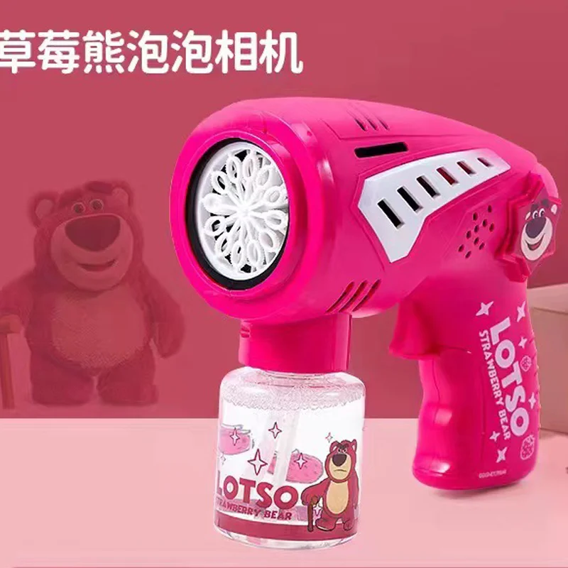 Pistolet à bulles Lotso Buzz Lightyear, jouet automatique, souffleur Regina avec lumière, jeux de fête en plein air d'été, cadeau pour enfants