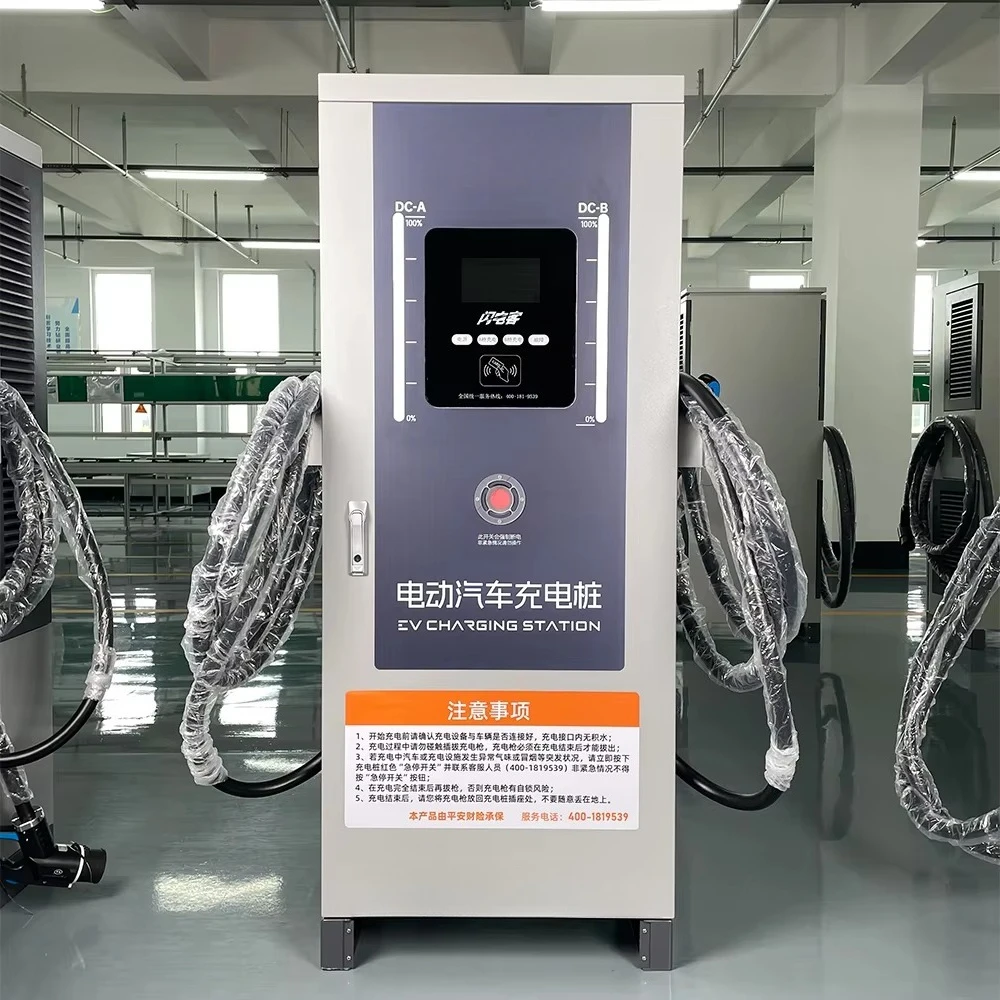 New Product Energy Charging Pile 60kw 120kw 180kw 240kw DC OCPP App Control Fast Car EV Charger Station