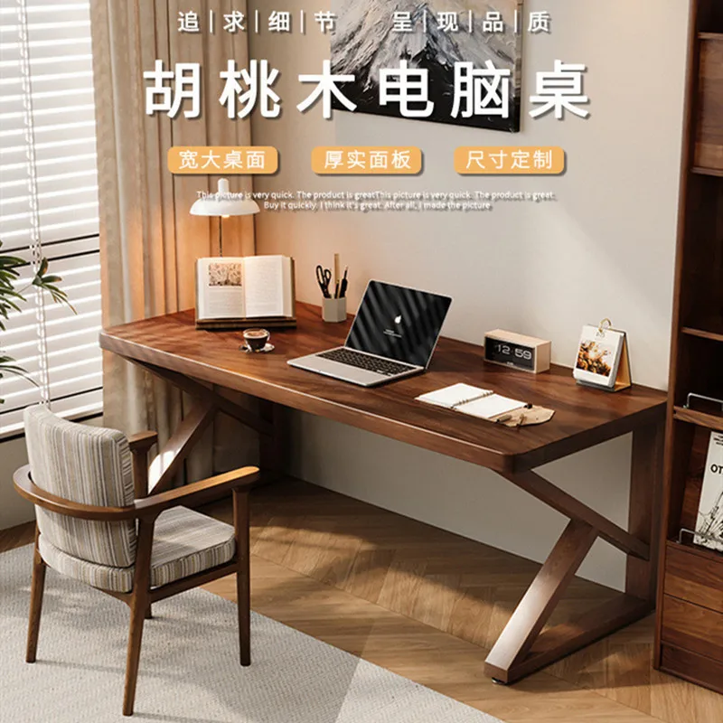 Computer desk, solid wood study desk, desktop home bedroom work desk