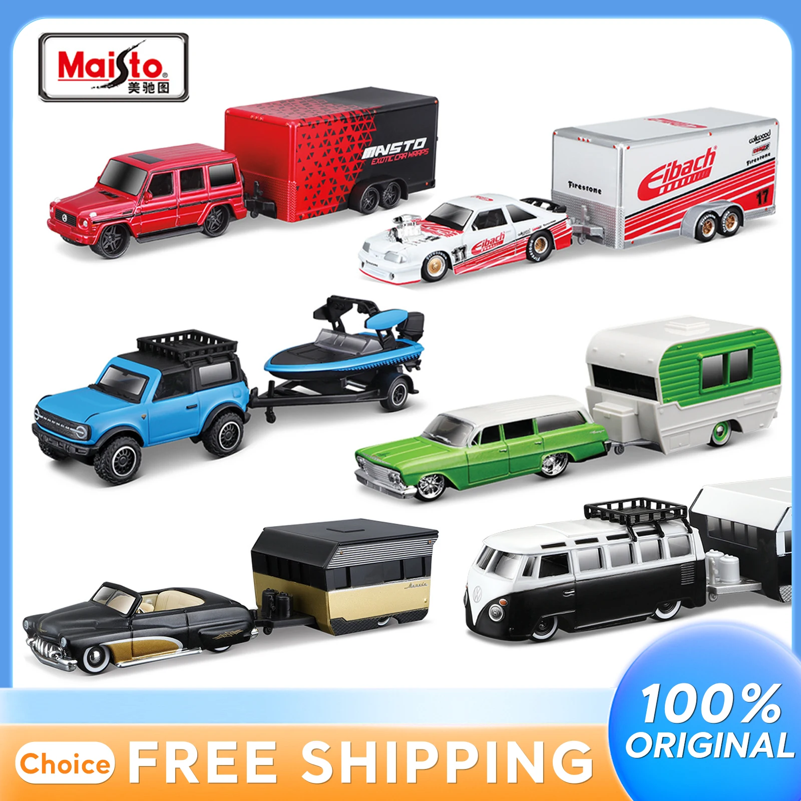 

Maisto 1:64 литой сплав, классическая модель транспортного средства, закрытый прицеп, Коллекционная игрушка для мальчиков, украшение автомобиля, подарок