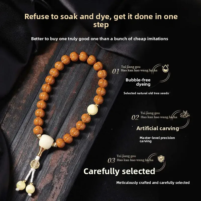 Collectible Heart Smooth Peach Pit Monkey Head Walnut Prayer Bead Small Size Handheld Unisex Bracelet for Men Women Natural Wood