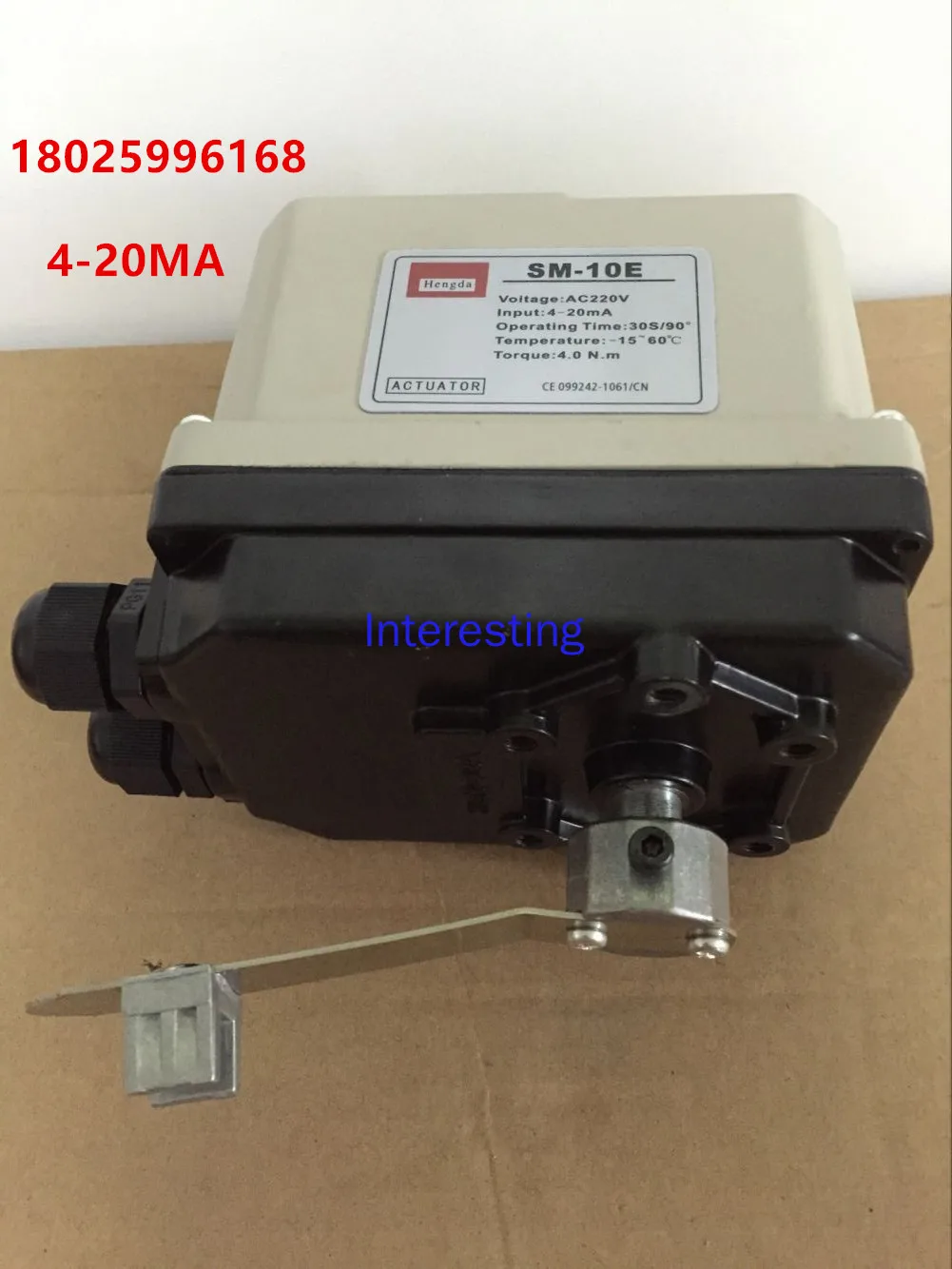 Hengda SM-10E Electric Actuator 4-20MA