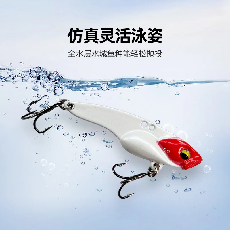 DUODUOYU Señuelo Metal VIB Jig 3,5-8g – Cucharilla con Anzuelos - imagen 3