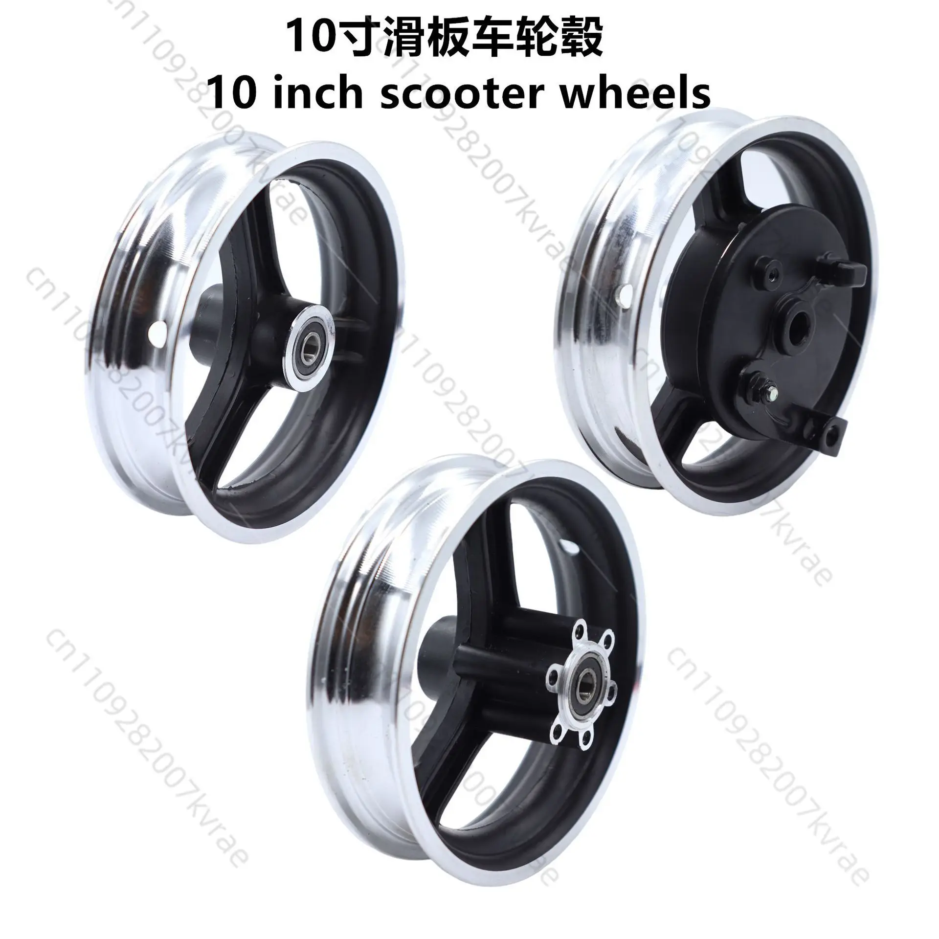 10 Inch Aluminum Front Wheel Rim 10x2.0/2.125/2.25/2.50 for Electric Wheelchair Scooter