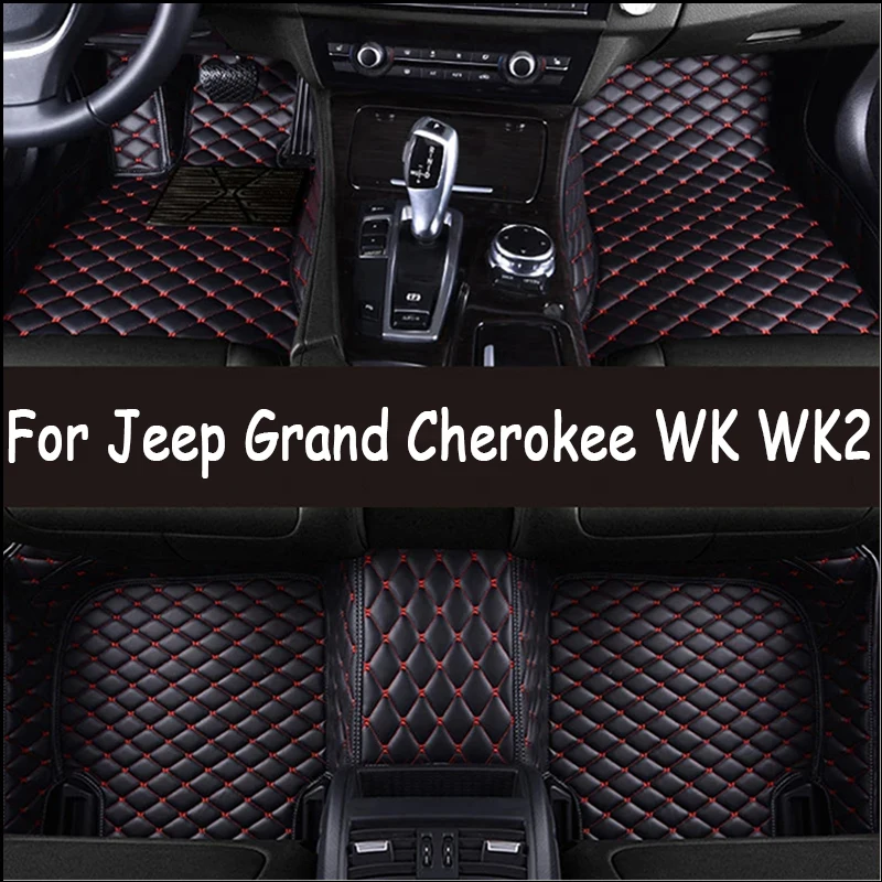 Car floor mats for Jeep Grand Cherokee WK WK2 2004-2022 21 20 19 18 17 16 15 14 13 Automobile Carpet Cover interior accessories