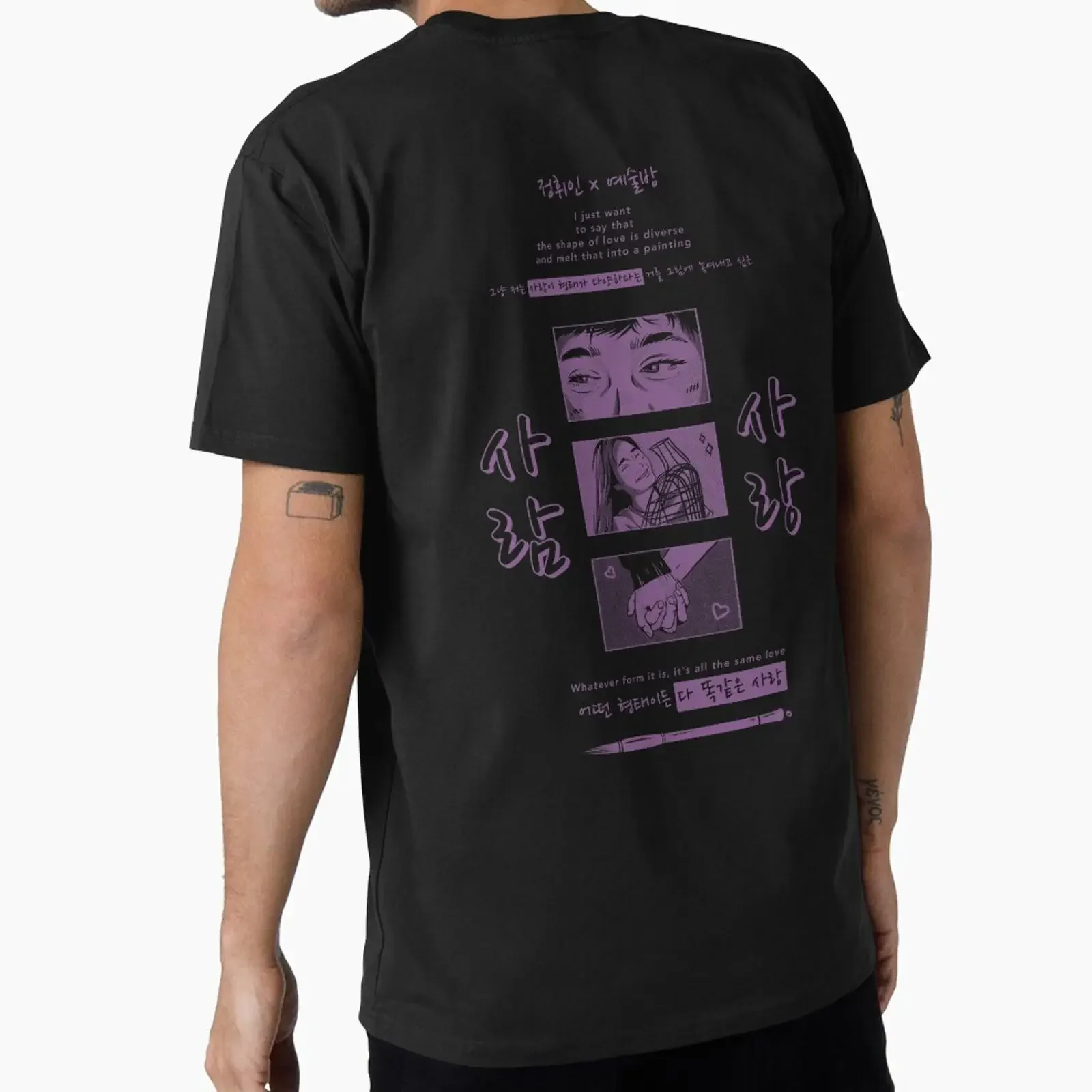 Goodbye by Wheein inspired Premium T Shirt vintage Washed designer clothes Versatile Comfortable Stylish Soft homme graphic