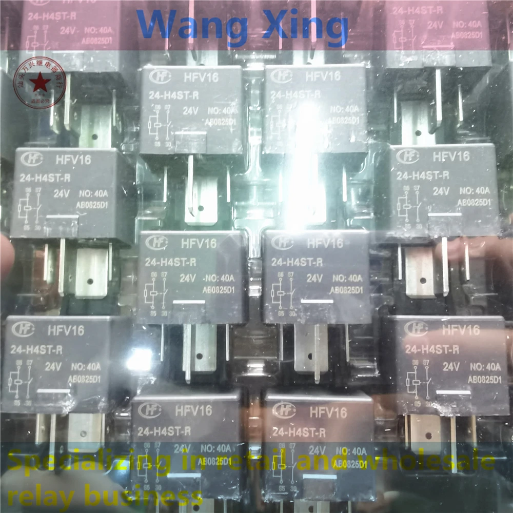 HFV16 24-H4ST-R Electromagnetic Power Relay 4 Pins