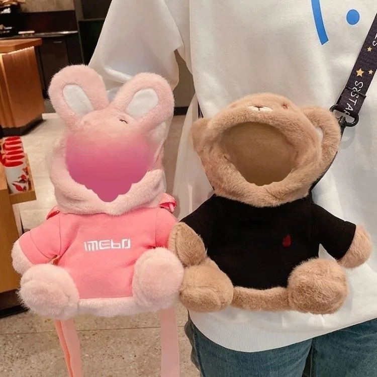 

Cute Dog Head Plush Crossbody Bag Small Outdoor Bag Single Shoulder Bag 2024 New Pet Backpack Soft Toy for Pets