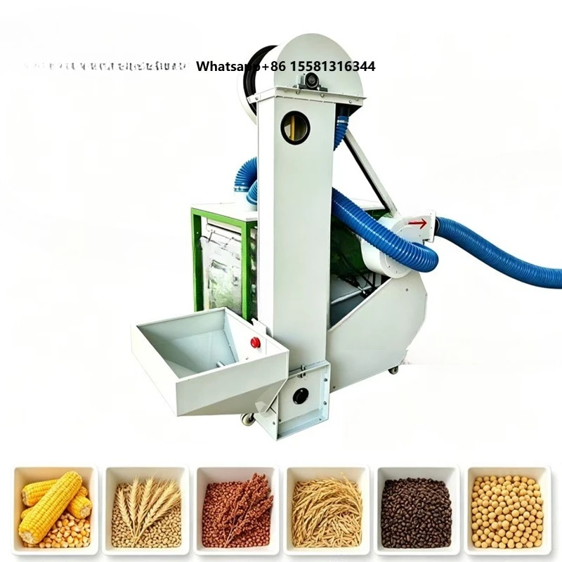 Integrated Wind Screen Separation Machine Farm Sorghum Sesame Soybean Rice Seed Refining Grain Seed Gravity Separator