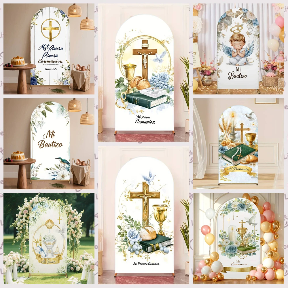 

Арка для причастия, крест, белый голубь, фон на заказ, украшение для детского крещения, баннер, реквизит для портретной фотостудии