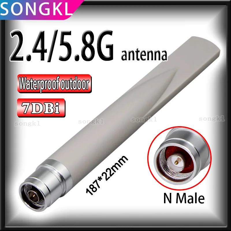 2.4g/5.8g dual-band WiFi omnidirectional outdoor high-gain base station AP monitoring router waterproof antenna