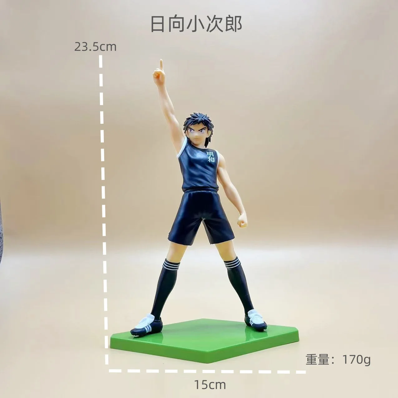 18cm Captain Tsubasa Anime Figure Ozora Tsubasa Action Figures Hyuuga Kojirou/Wakabayashi Genzou Figurine Collection Model Toys