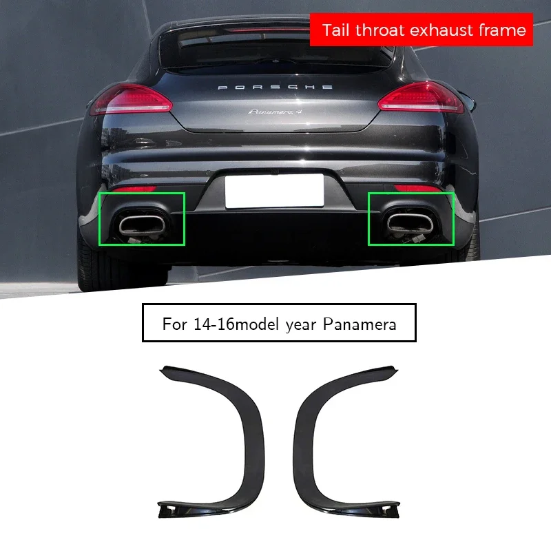 97050583700 97050583800   Rama układu wydechowego tylnego gardła do Porsche panamera 970.2 2014-2016