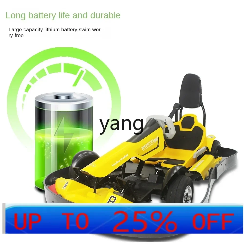 YJQ commercial version electric kart adult children drift car playground shopping mall entertainment equipment