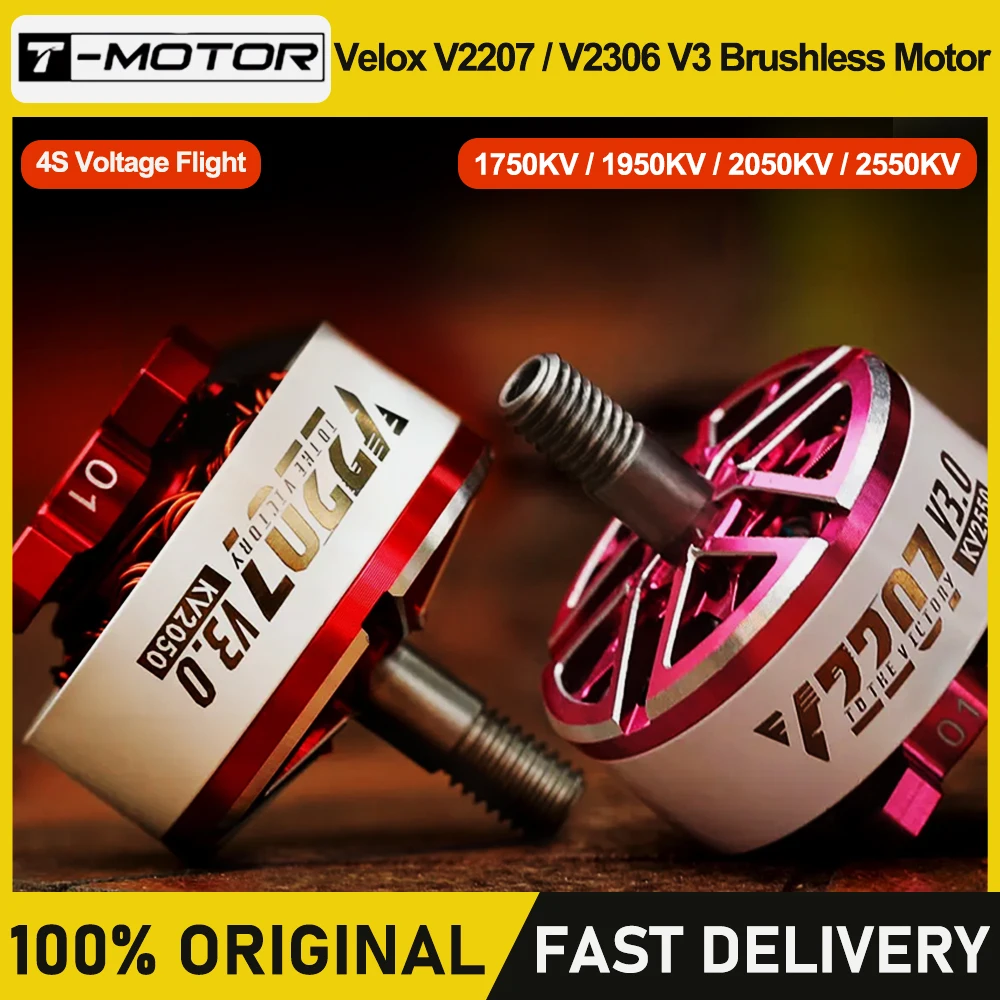 T-Motor Velox V2207 V2306 V3 Brushless Motor KV1500/1750/1950/2050/2550 4S 5-6S For 5 Inch FPV Racing Freestyle Quadcopter Drone