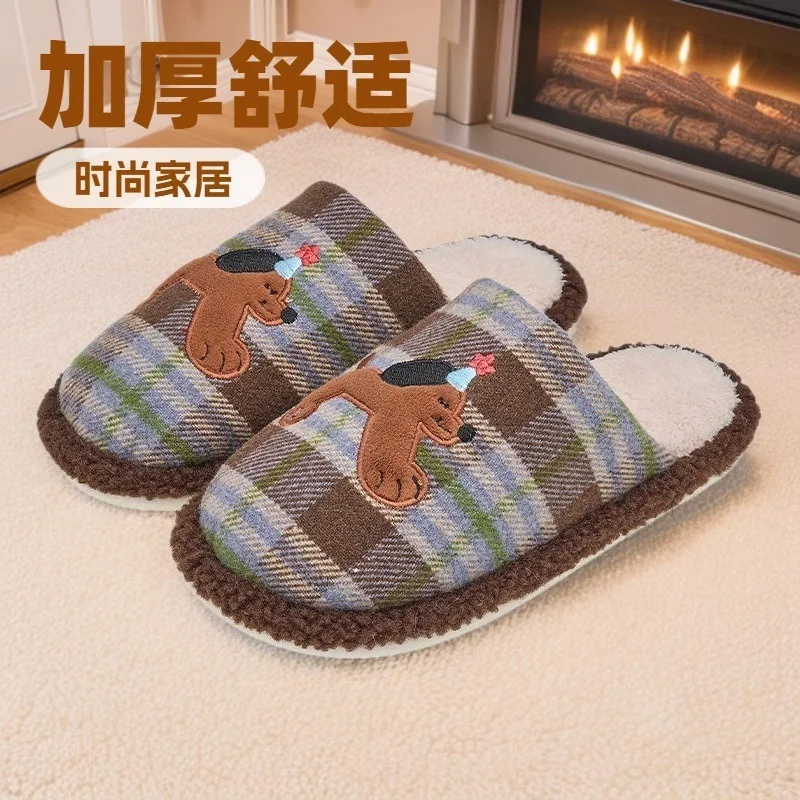 Cotton Slippers Wom… - image