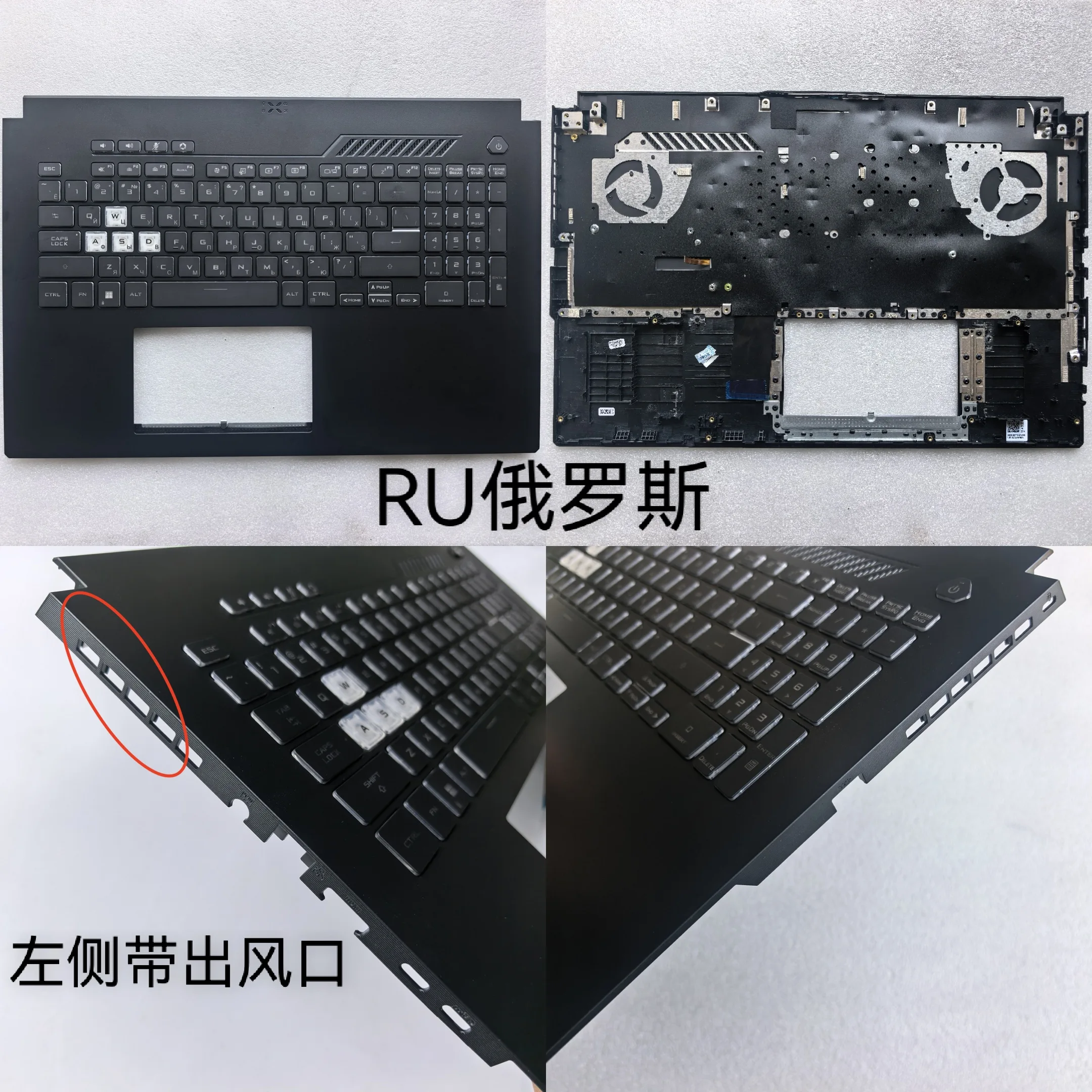 

RU layout New laptop palmrest cover with keyboard for ASUS PLUS 4P FA707R FA707 FX707 FA707ZF17 colorful-backlit