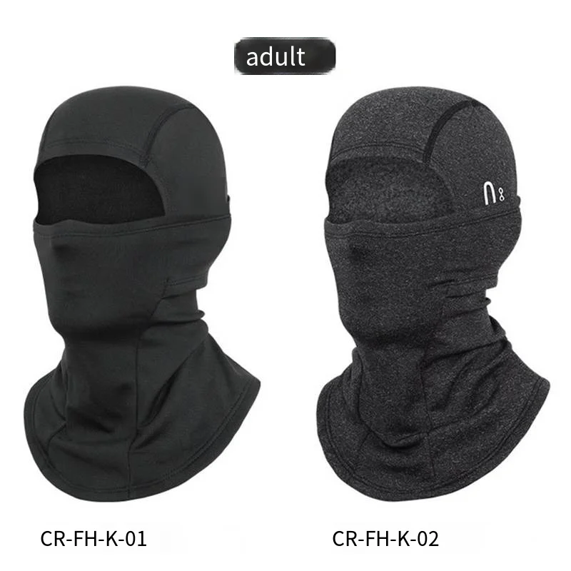 Winter Warm Face Balaclava Outdoor Cycling Motorcycle Velvet Mask Hat Unisex Children Windproof Ski Mask Neck Protection Hood