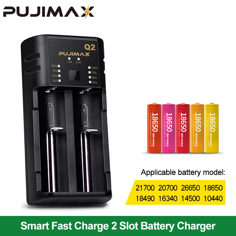 PUJIMAX 2 Slots 18650 Battery Charger Controllable Current For 26650 14500 26500 21700 Rechargeable Li-ion Battery Charging Tool