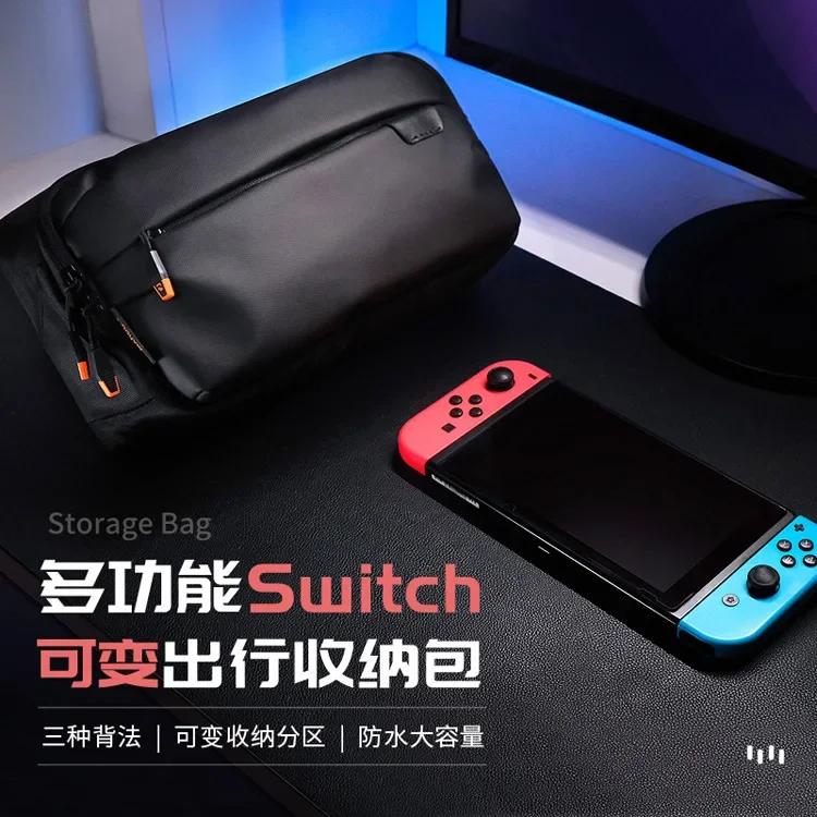 Fashion PU Chest Bag for Nintendo Switch OLED game accessories mobile phones Carrying Case Shoulder Bags Handbag