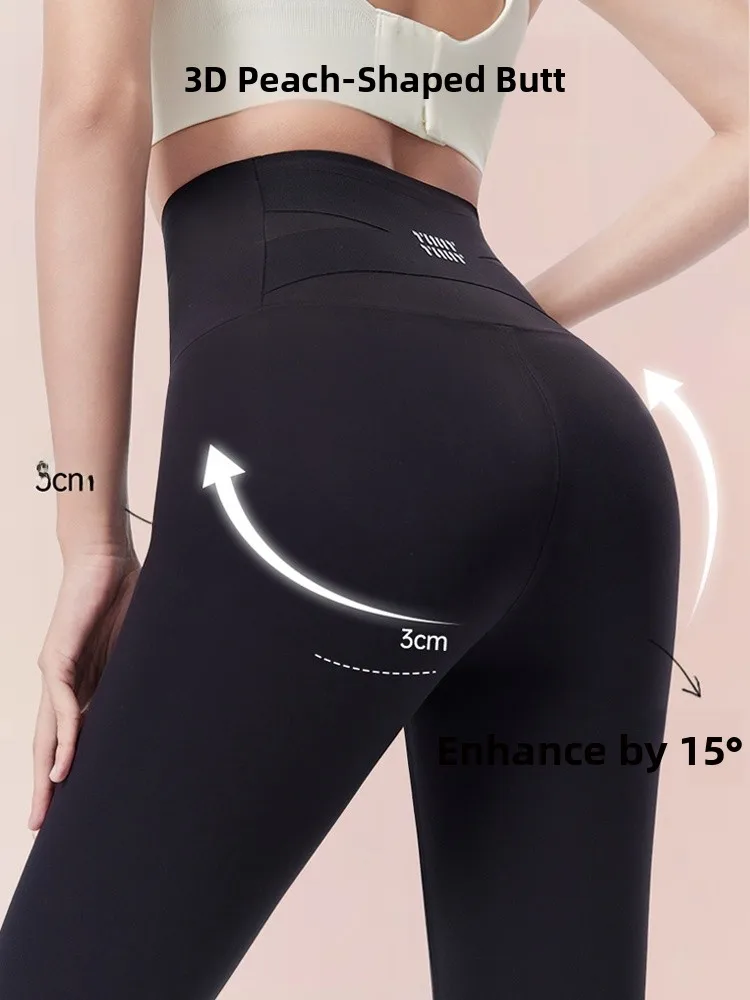 Spodnie do jogi z podszewką z arkusza skóry, wysoki stan, ciepłe, wyszczuplające, elastyczne spodnie do botków, modelujące pośladki, jesień-zima, damskie...