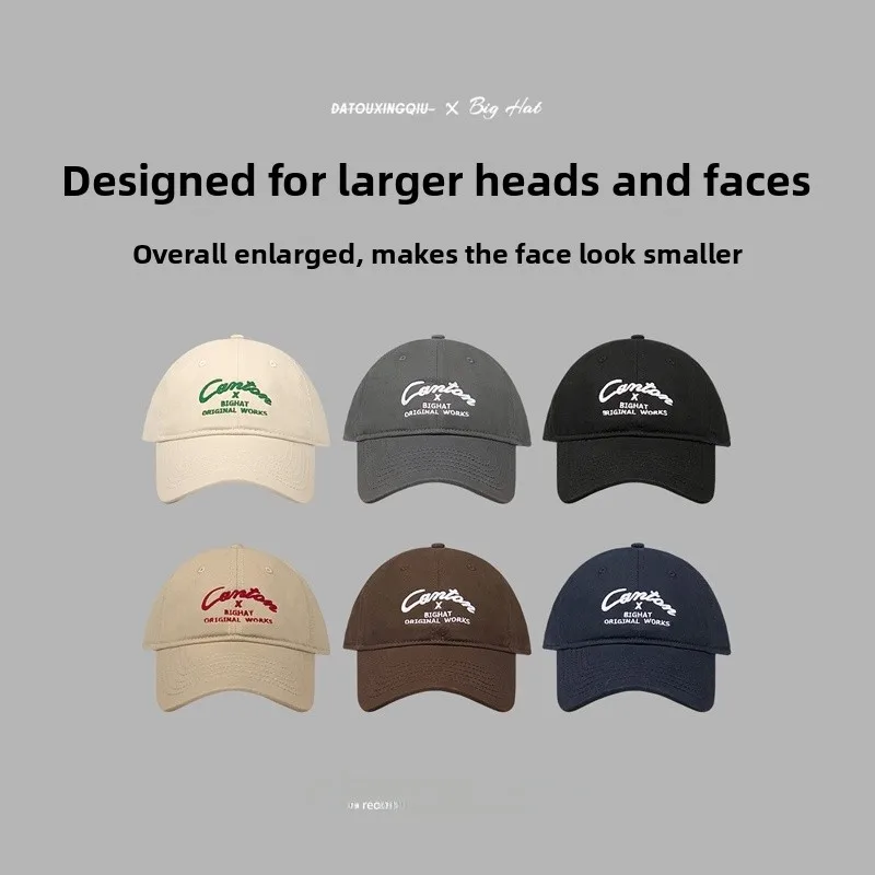 

Summer Wide Brim Baseball Cap ex Casual Sle Soft Top Dubill Hat for Men And Women Trendy Brand Large Head Size