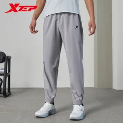 Xtep Woven Track Pants For Men 2024 Summer Sweat-Absorbing Men's Sweatpants Training Breathable Outdoor Bottoms 876229980107