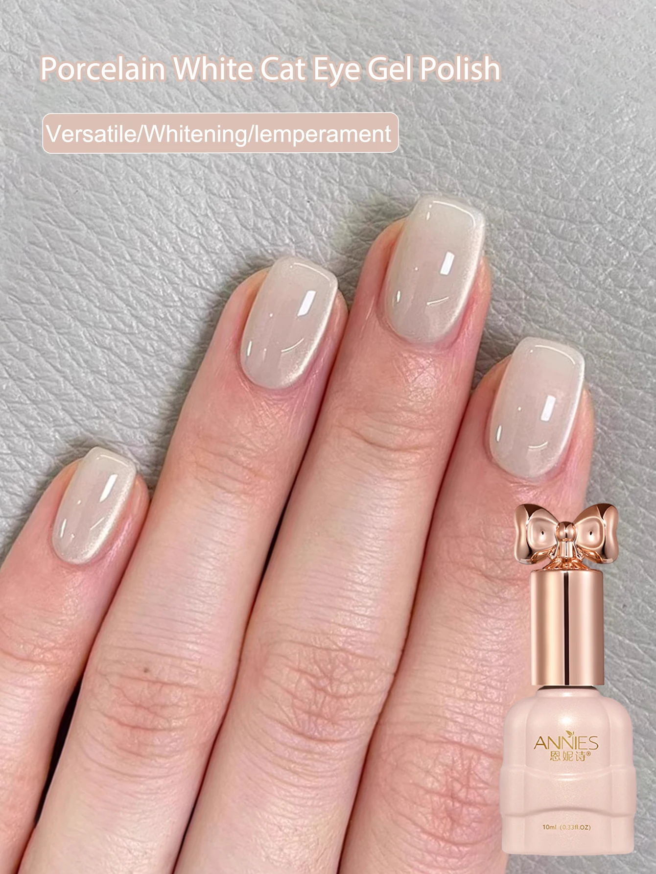 

10 мл лунный свет молочно-белый гель-лак для ногтей «кошачий глаз», полуперманентный замачиваемый УФ-гель для воды с жемчужным блеском, маникюрный салон