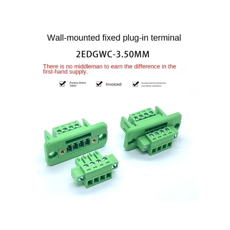 10Sets solder-free through the wall 15EDGWC-3.5mm plug-in terminal male and female pair plug-in fixed panel with flange ears