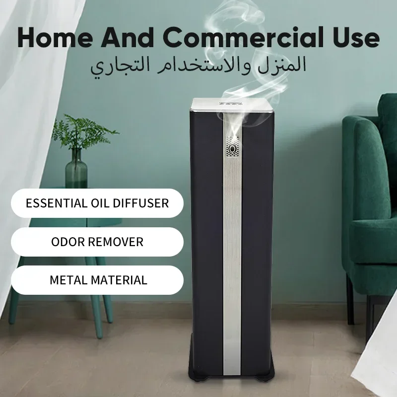 Namste-家庭用エッセンシャルオイルディフューザー、アロマセラピーマシン、大容量、スプレー香水、金属スマートタイム、家電、500ml