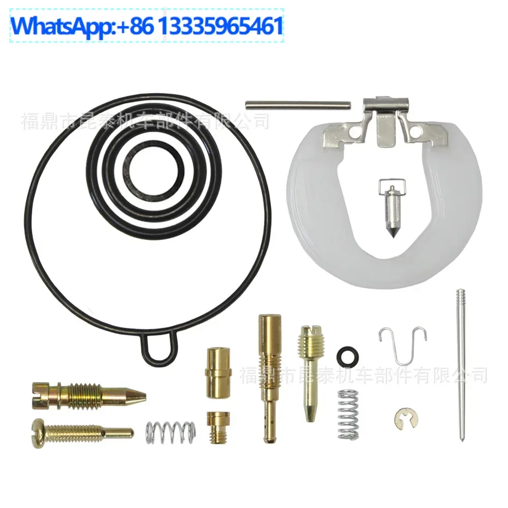 

20PCS Motorcycle pz19 Carburetor Repair Kit For wave100 Dream C100 XRM100 Dayang 100