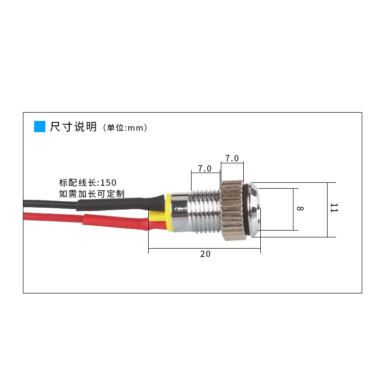 8mm Metal Indicator Led Light Waterproof Led Light 3V/6V/12V Pilot Signal Lamp with Wire Warning Indicator Light