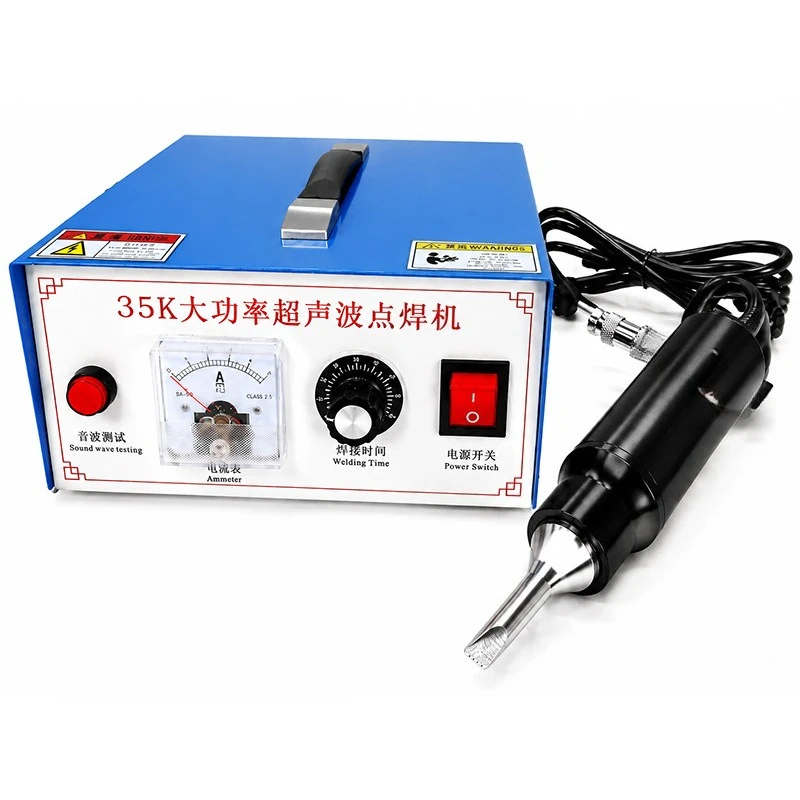 35K ultrasonic handheld spot welding machine, manure cleaning belt, automotive interior door panel plastic blister box spot