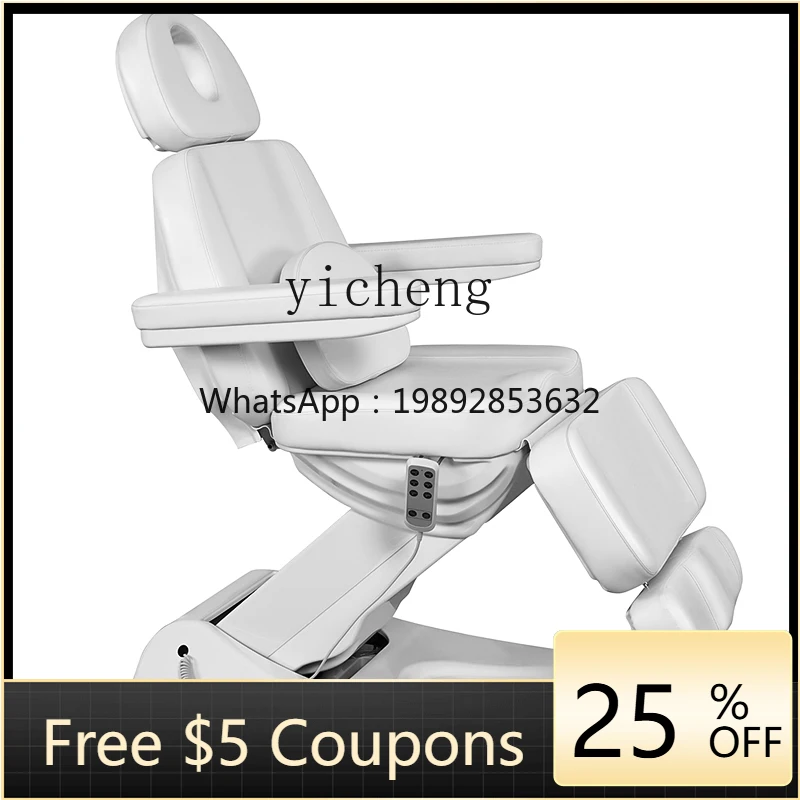 

D1Electric Lift Beauty Care Bed Physiotherapy Bed Surgical Tattoo Tattoo Medical Treatment Bed