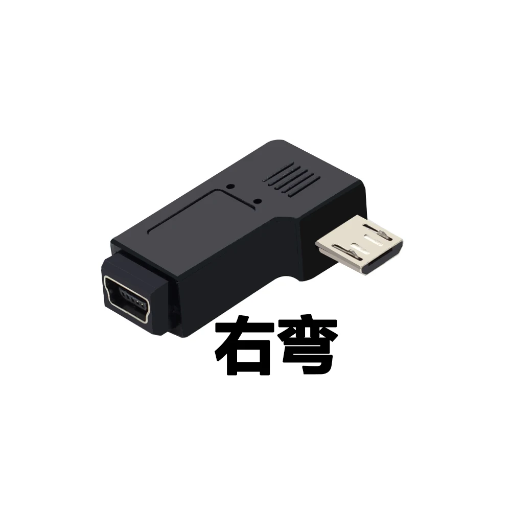 1 Buah Adaptor V3 Ke V8 Mini USB Perempuan Mini T Port 5P Laki-laki Konversi Android Siku