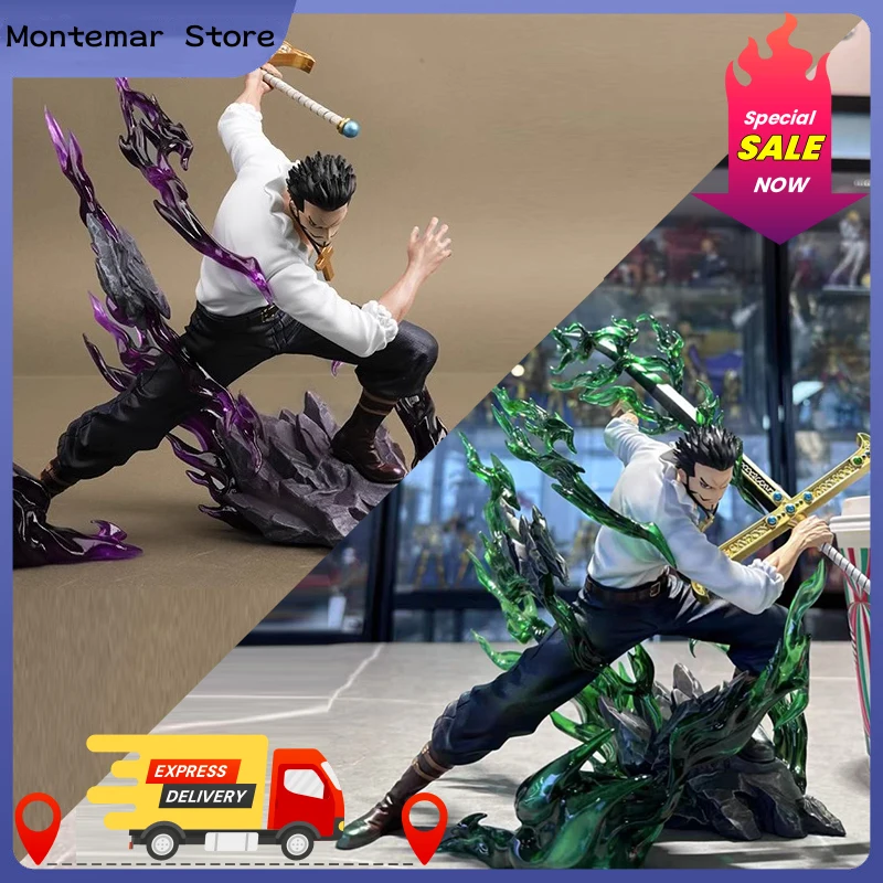 ワンピースアニメフィギュアドラキュールミホークフィギュア優れたモデル Pvc 像コレクションモデル人形装飾品おもちゃギフト