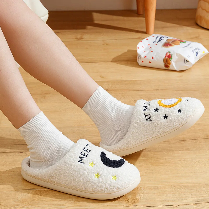 Warm Slippers  Cushion Slides Meet Me At Midnight Soft Warm Comfort Flat Cozy Fuzzy Woman House Slippers Funny Shoes