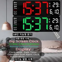 13 16 Inch Large Wall Clock Remote Control Memory Electronic Clock 10 Level Brightness LED Digital Clock Dual Alarms Table Clock