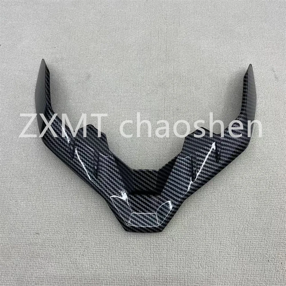 

ABS motorcycle fairing suitable for GSXR1300 rear tail lower strip 2021-2024 carbon fiber paint