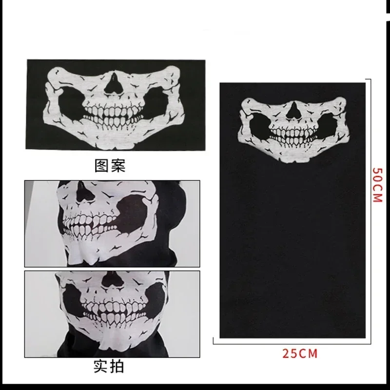 Men Skull Balaclava Ski Mask Cycling Caps Snowboard Face Cover Motorcycle Bicycle Helmet Hood Breathable Windproof Scarf