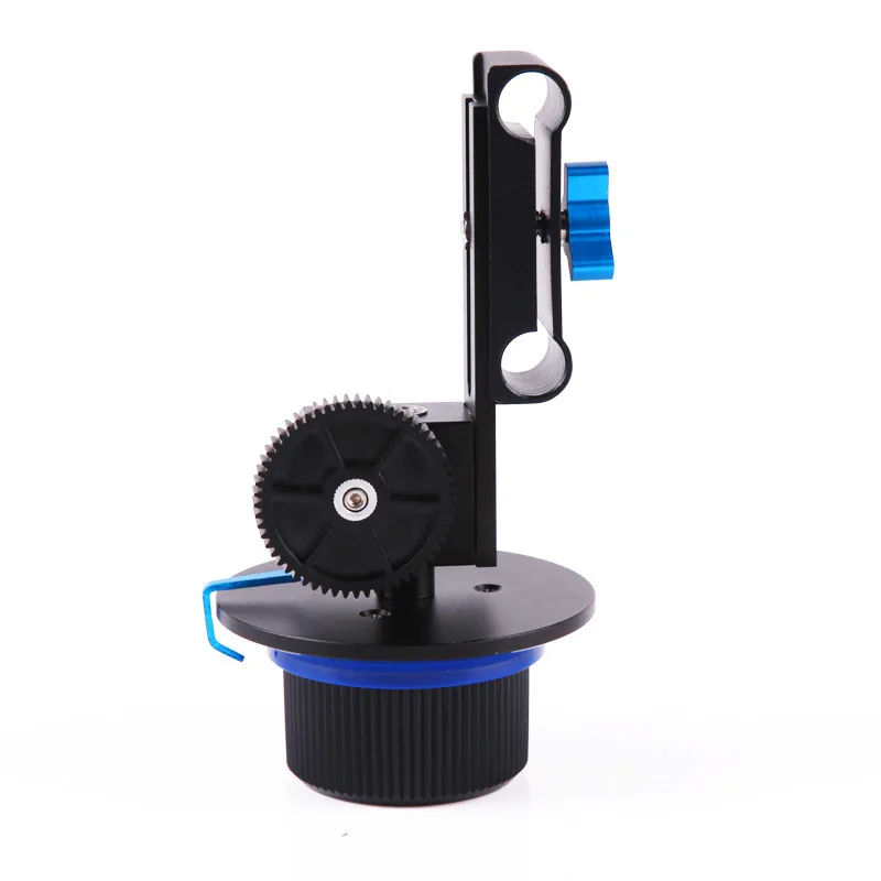 Focusing Device Foc…