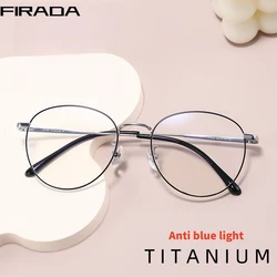 FIRADA 패션 안티 블루 라이트 안경 레트로 라운드 티타늄 안경 광학 처방 안경 프레임 남성 여성을위한 121218 Y