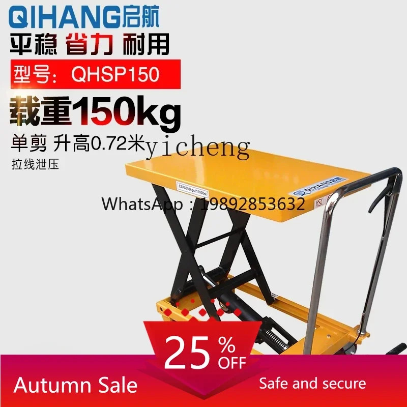 

single shear hydraulic lift truck manual hydraulic trolley tool cart