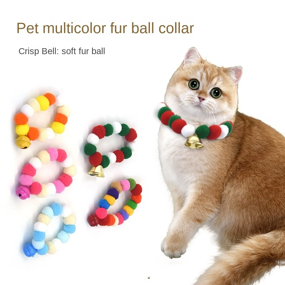 Comfortable Anti-lost Pom Pom Collars Pomeranian Collars Soft Pet Collar with Bell Cat Collar